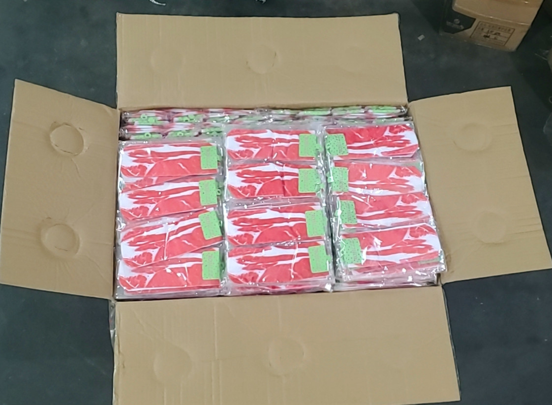 微信图片_20210901015341_副本