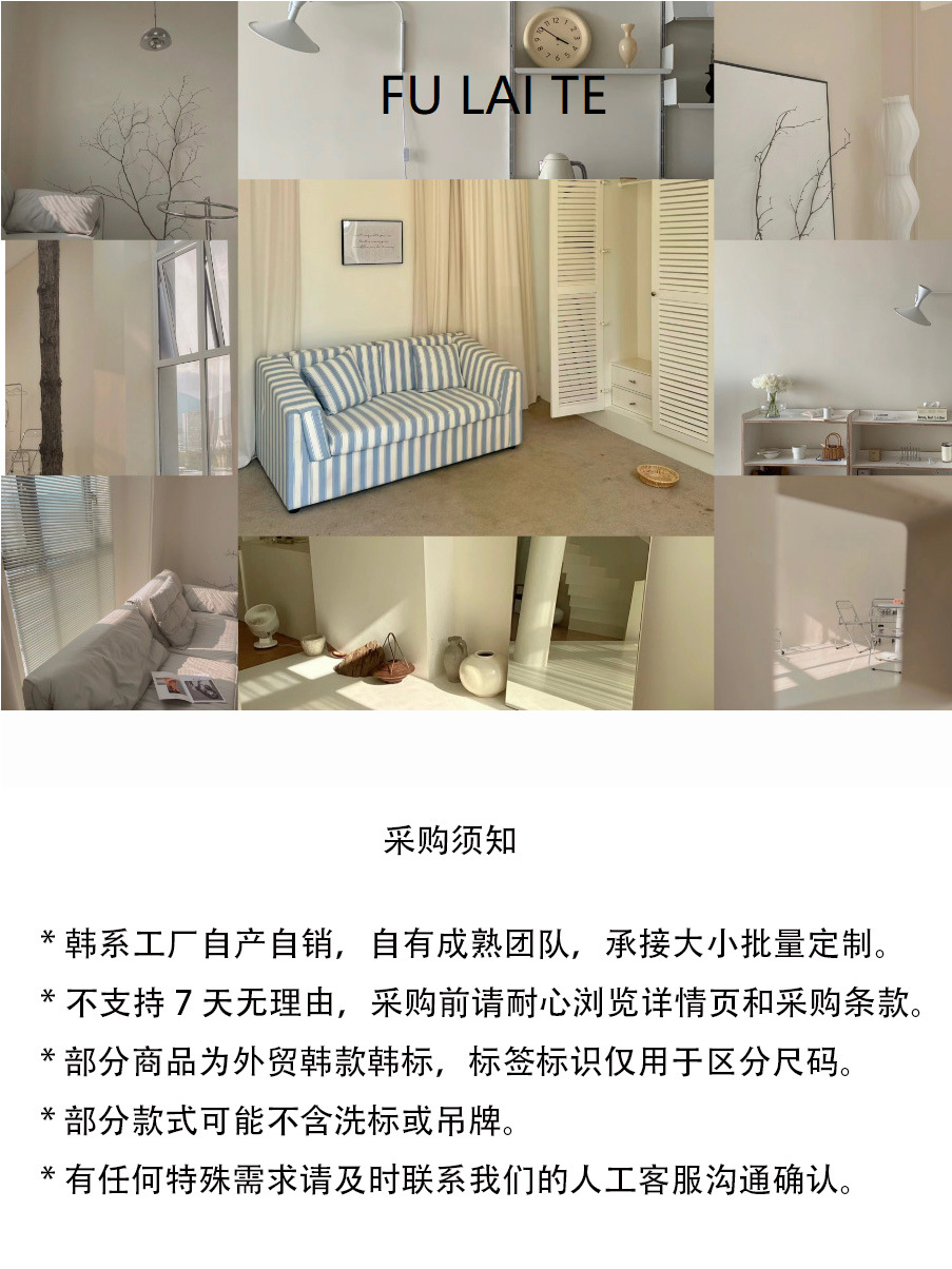 详情