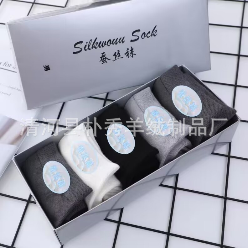 C8A2E58B47535215A8D0A8F5440302