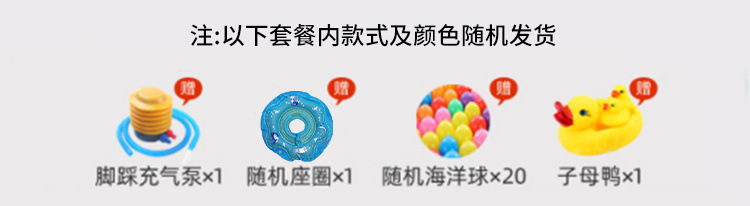 d0e04f98-158c-4c81-8519-deca5a25f0ec.jpe