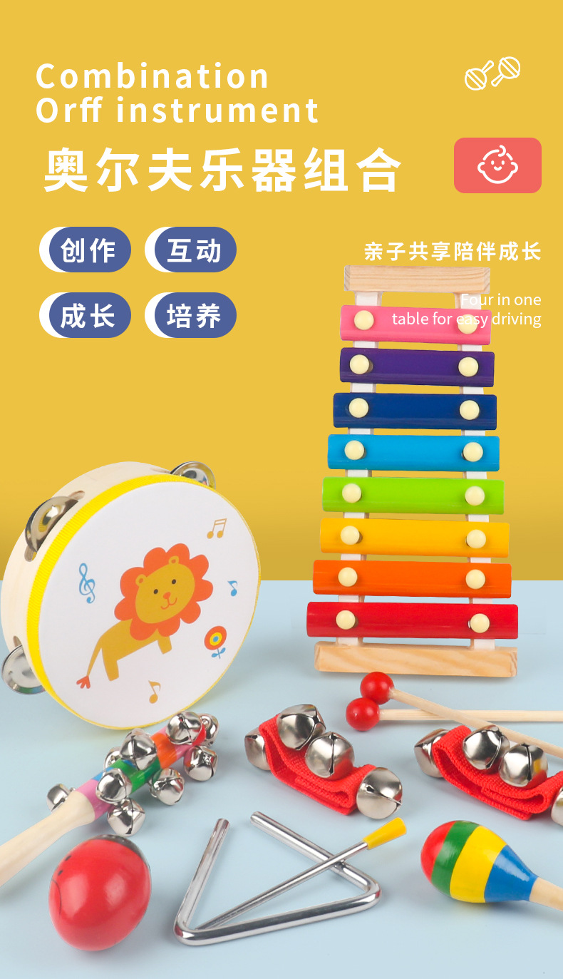 巧琴套餐-拷贝_01.jpg