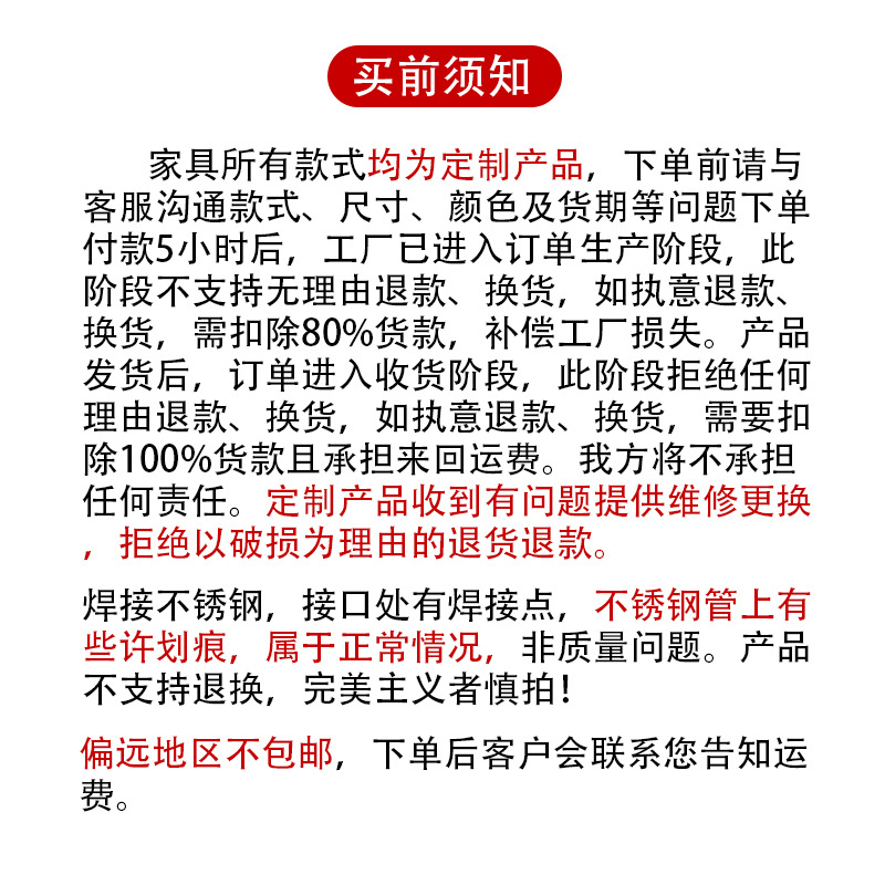 详情1