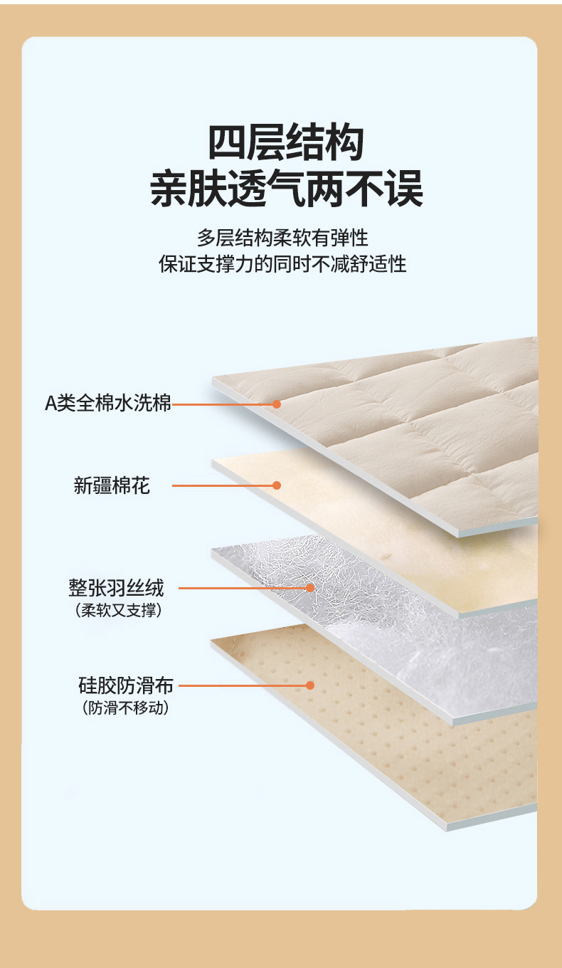 详情图10.jpeg