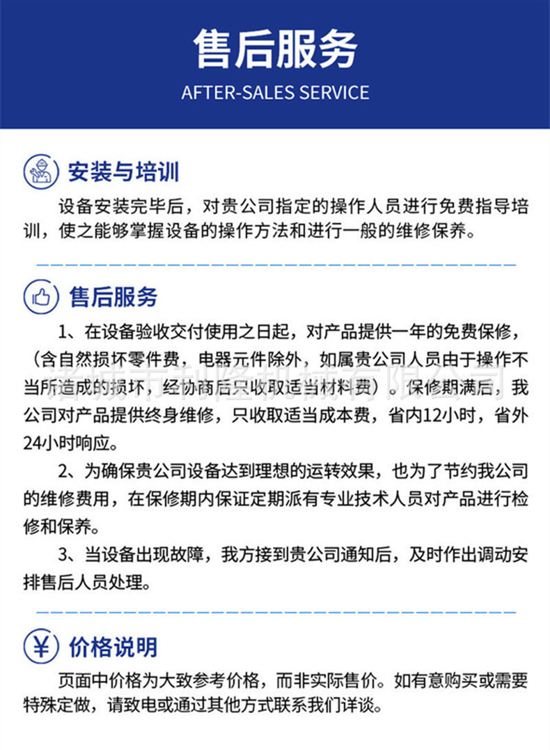 xf9laOfCsXKsb_Lg9WjsgBACoHc.jp