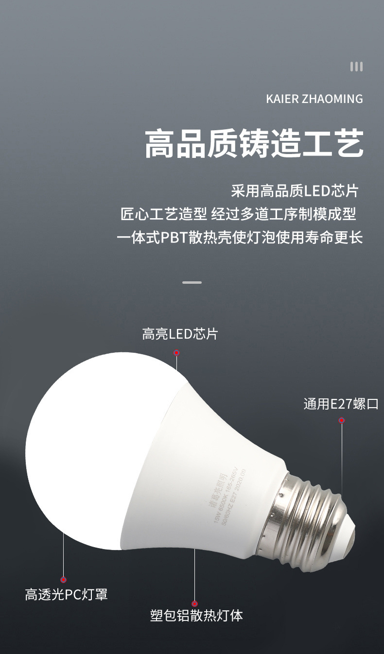 5c19a9e2-0d97-4952-a85b-b29ccd8ff8a3.jpe