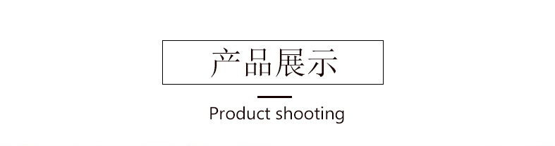 O1CN01N4wvJh1RafanXo2G6_!!4513