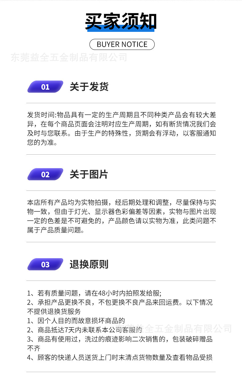 O1CN01Q3Jfdd1k2IlZJqsBI_!!2217