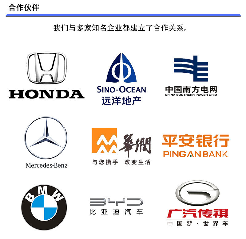 户外P2.5LED显示屏详情_09.jpg