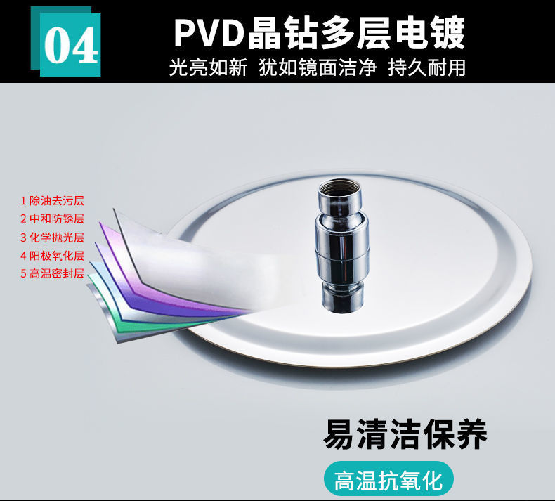 713a0a34-3de9-4713-85f9-5a359a7b30ce.jpe