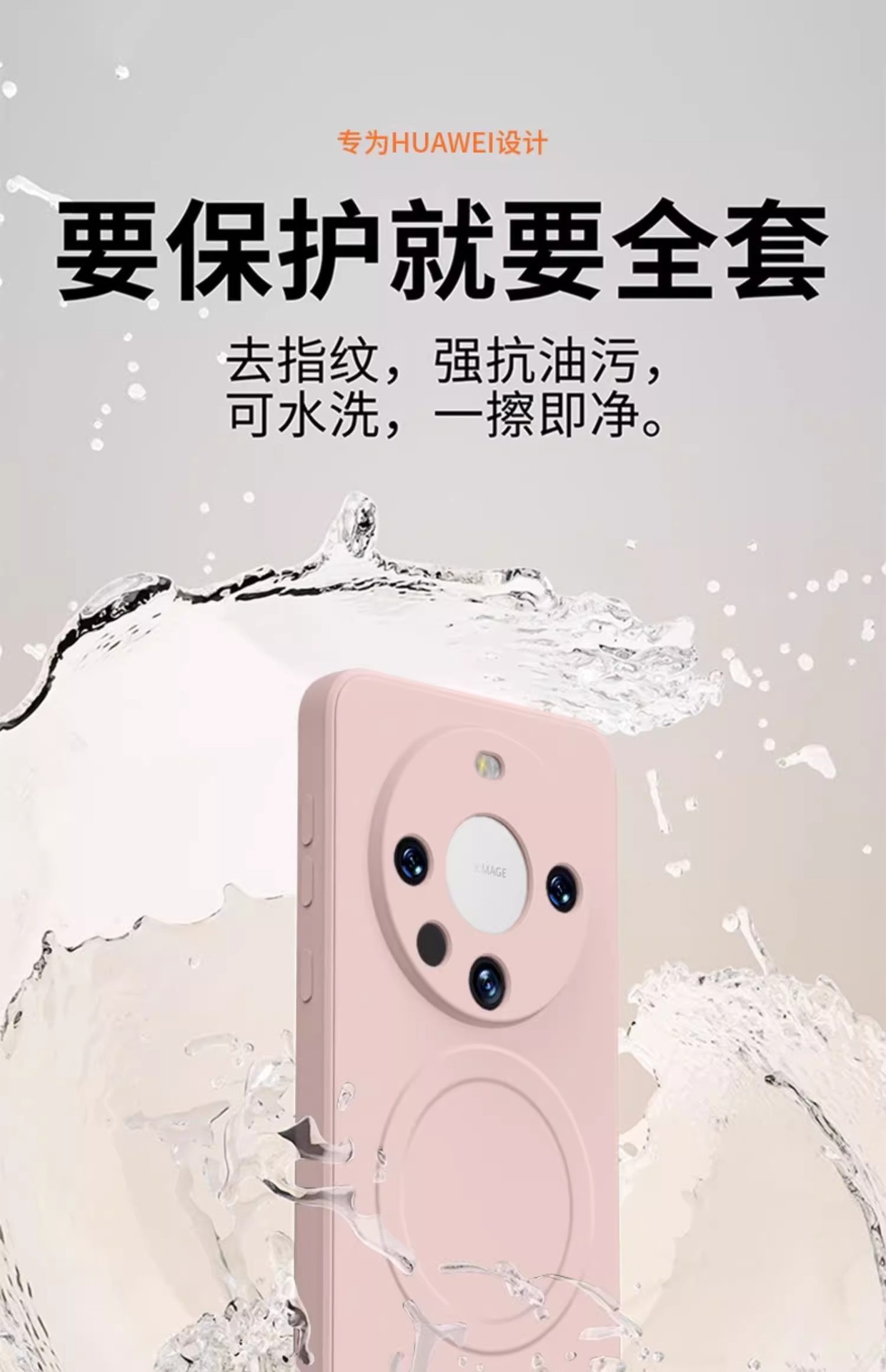 一键复制_20240414220021