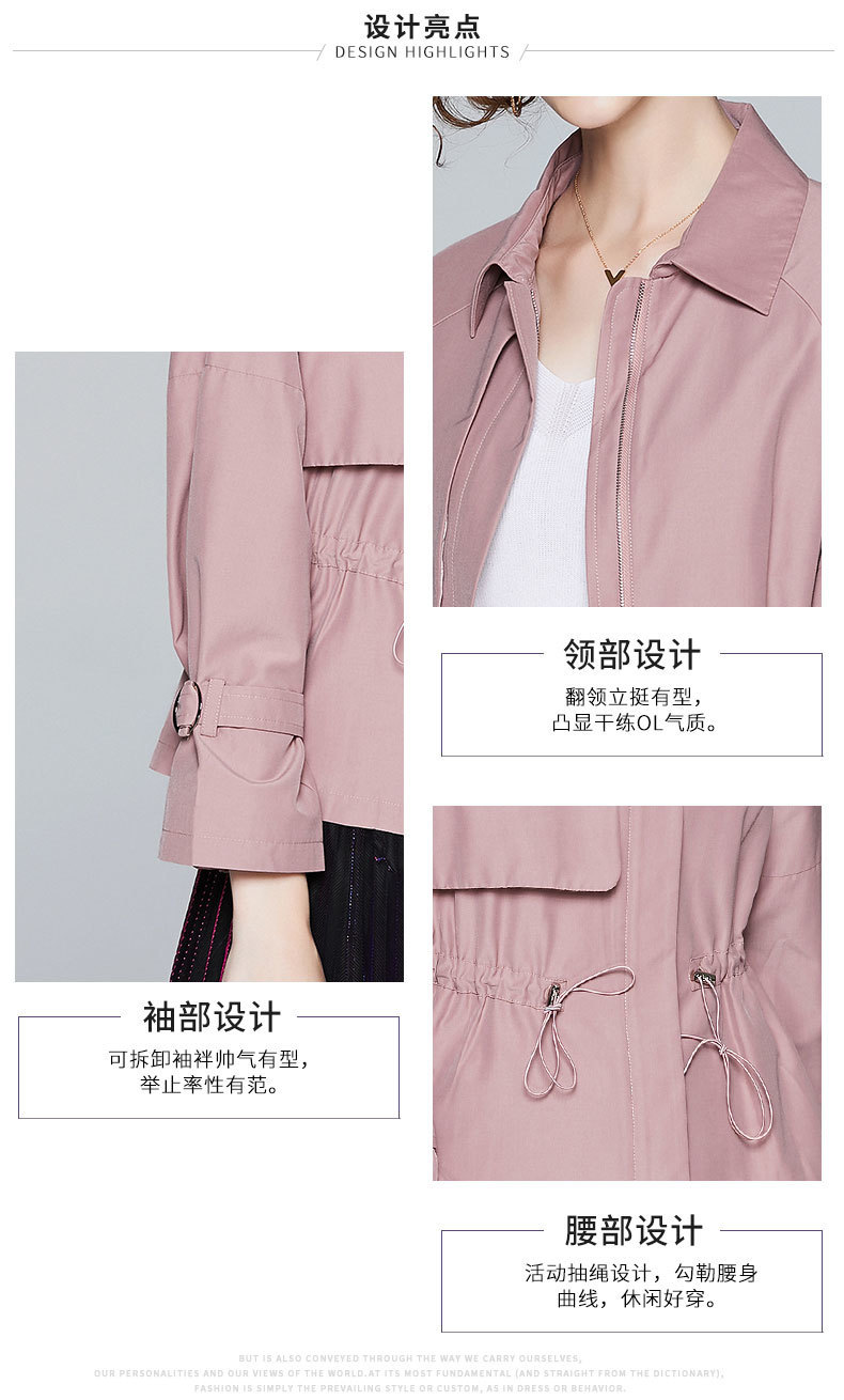 2469fab9-a35c-4762-9a40-4cf4a5e1c7d2.jpe