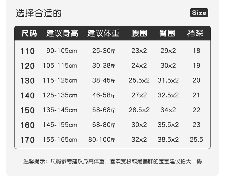 详情_04.jpg