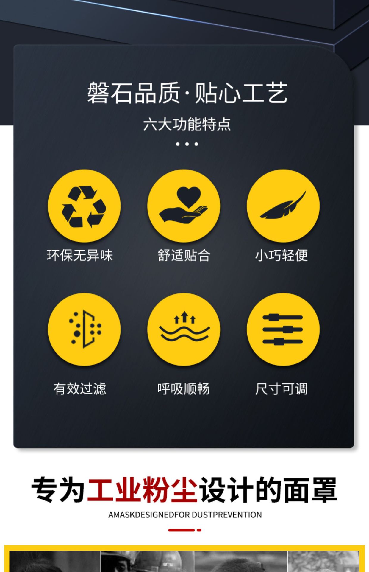 详情图片3.jpg