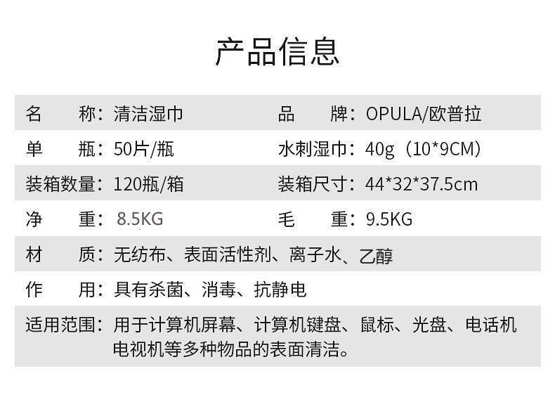 O1CN01lPlIWa1ghjtf34wVw_!!9510