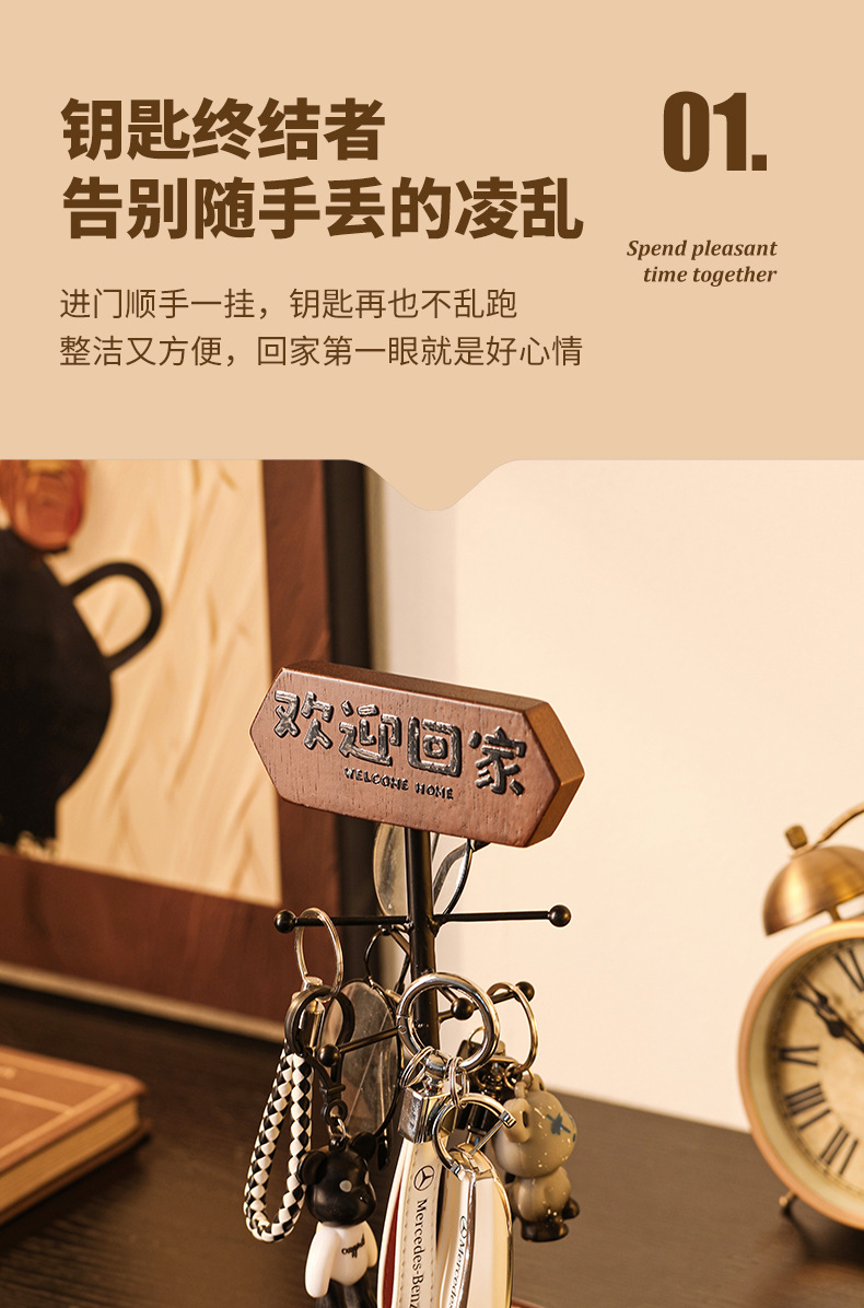 详情页_04