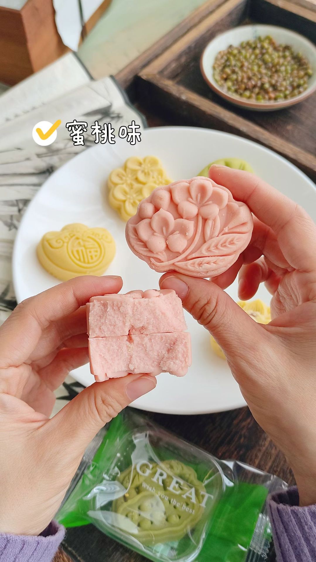 微信图片_20260325153959_24_44