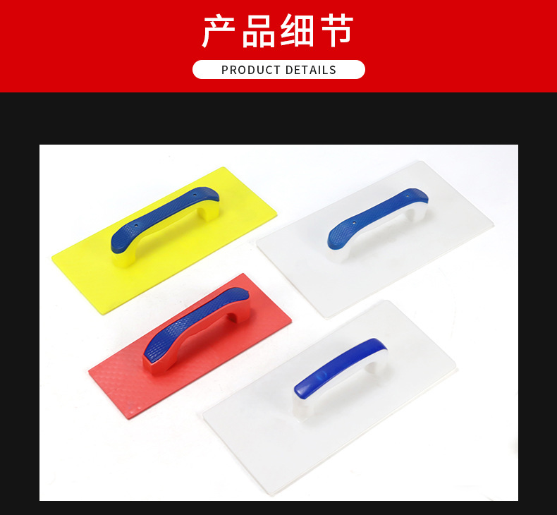详情_11.jpg