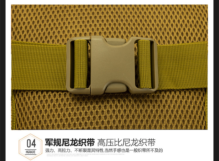 设计（户外腿包）_07.jpg