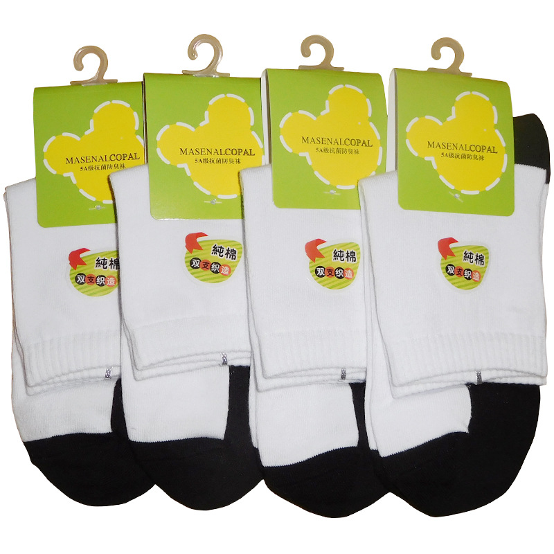 白色黑底纯棉学生袜