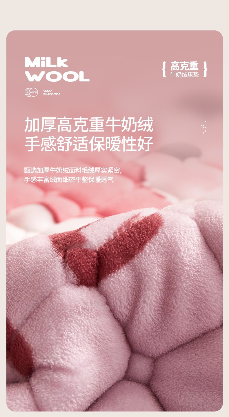 详情图(2).jpg
