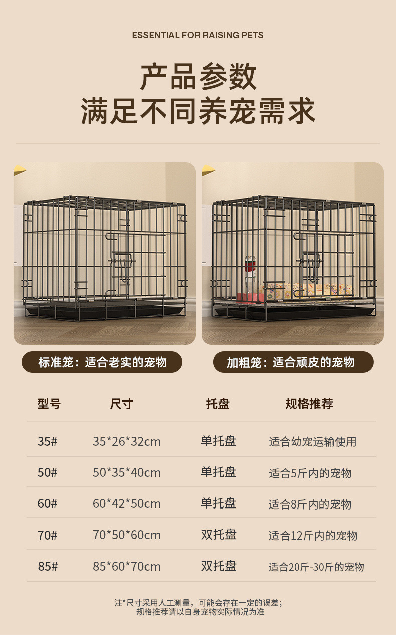 e31a7689-79ae-46d9-9ccf-6ae4a14f26bd.jpe