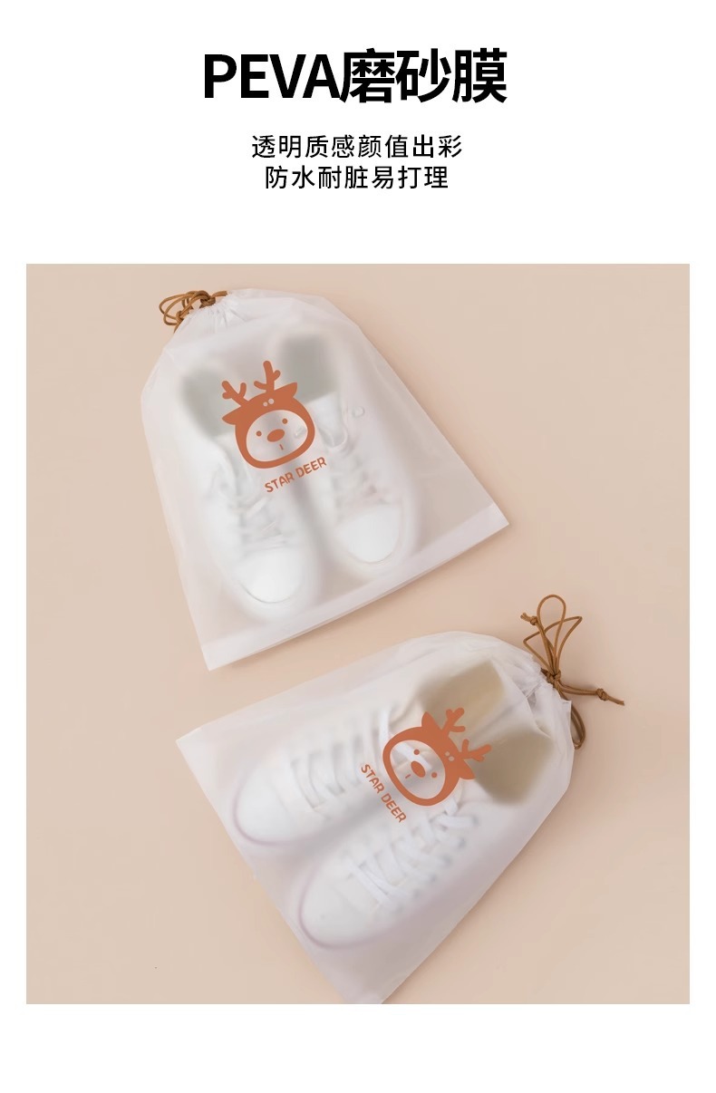 4a70bdda-62ad-4964-b5e2-b671852d9d56.jpe