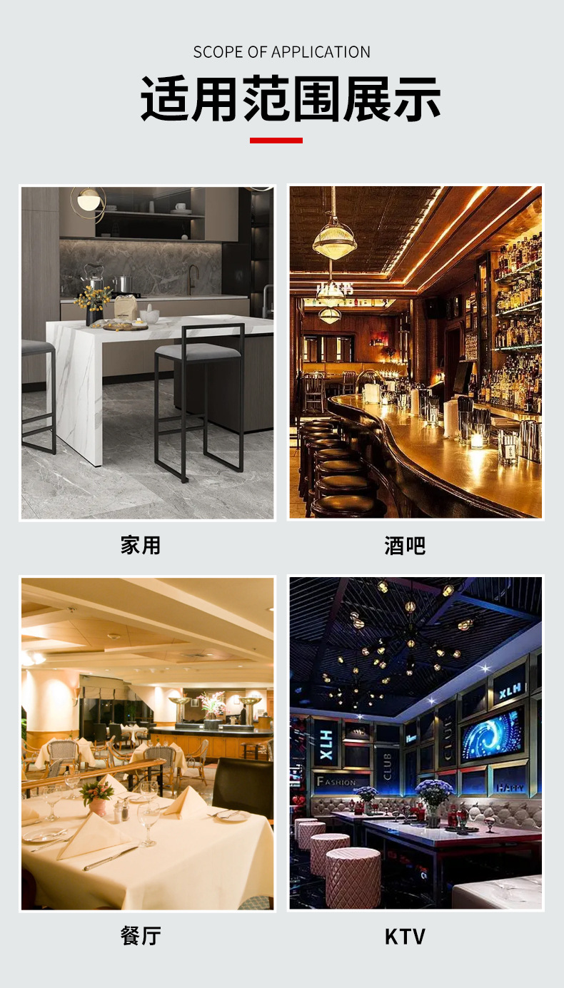 深圳市普方塑胶电子有限公司-详情模板-恢复的_05