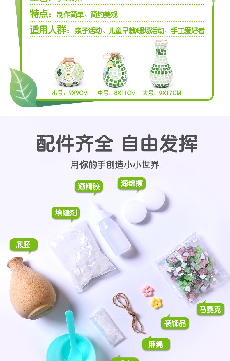 详情_02