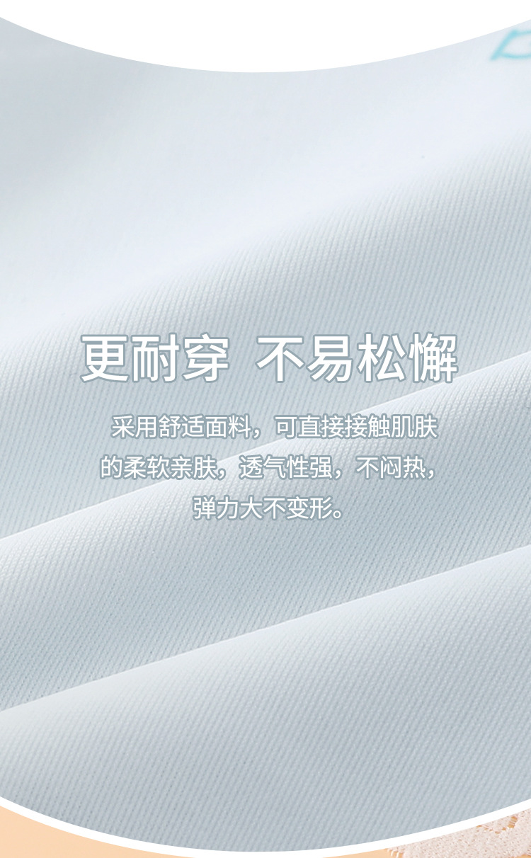 详情01_09.jpg
