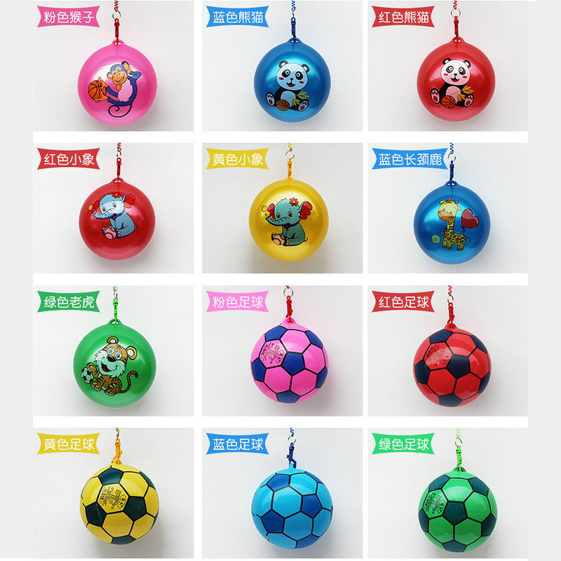 内页链子球_16_副本