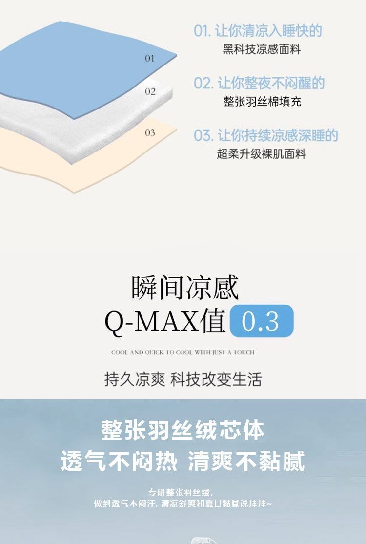 7417ee70-6004-40e5-8de2-bff4a53c361b.jpe