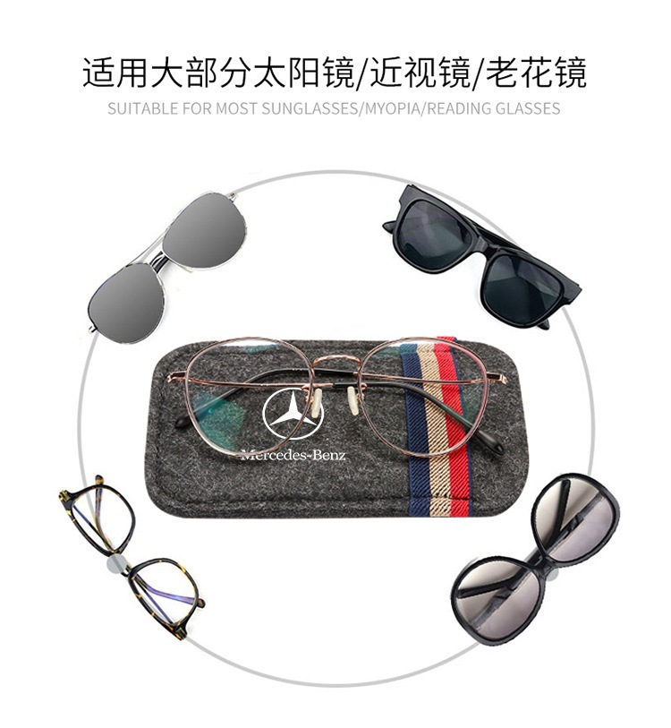毛毡眼镜袋详情_08.jpg