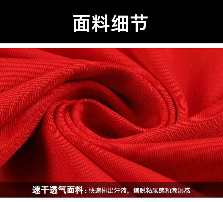 详情_07.jpg