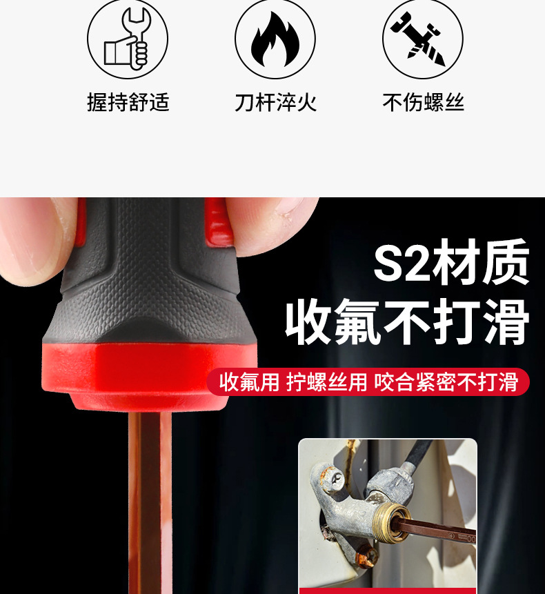 详情图_03.jpg