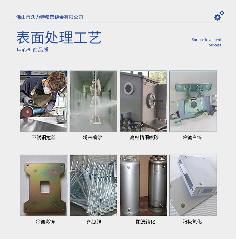 不锈钢料斗物料容器_06