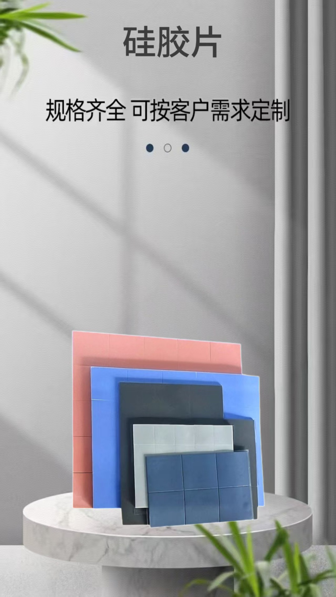 733661adcada31988d42d917440dc9