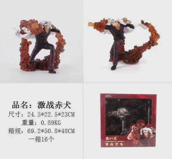 2019_12_04_23_45_IMG_6469