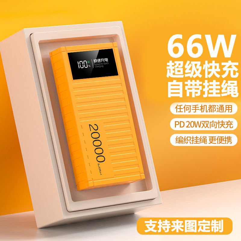 O1CN01Hl70wK1eNTNqnGPQc_!!2566