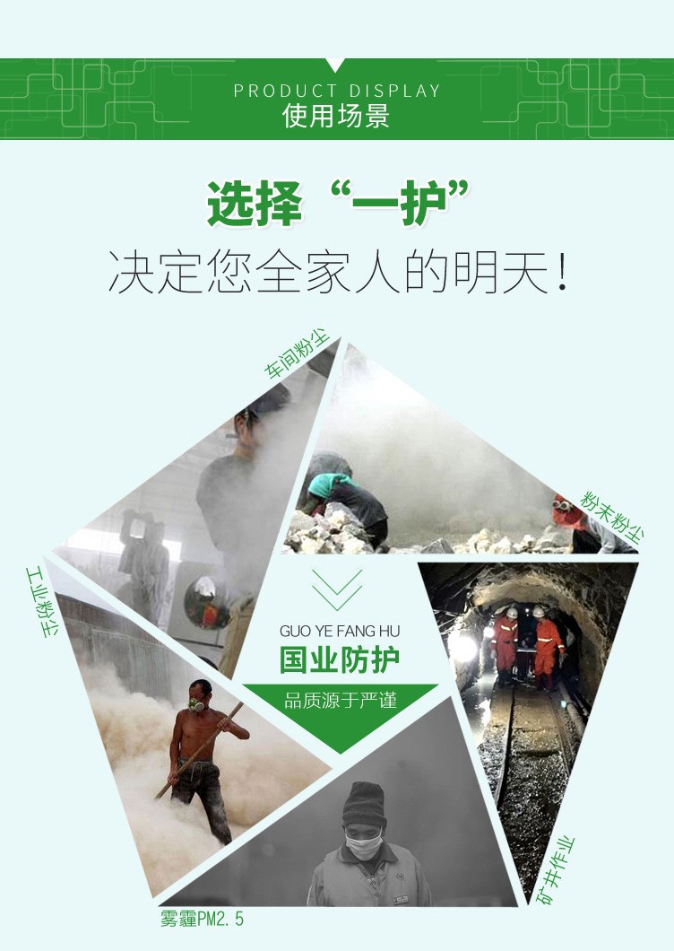 8595989824_1035426824