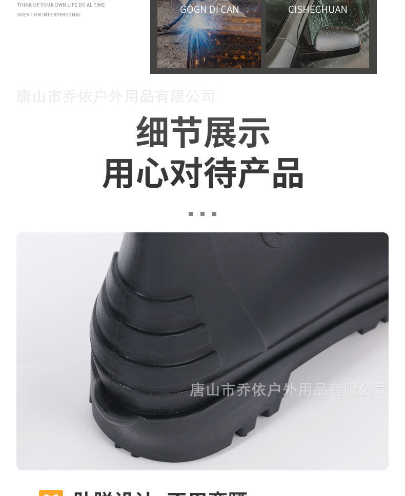 7.jpeg