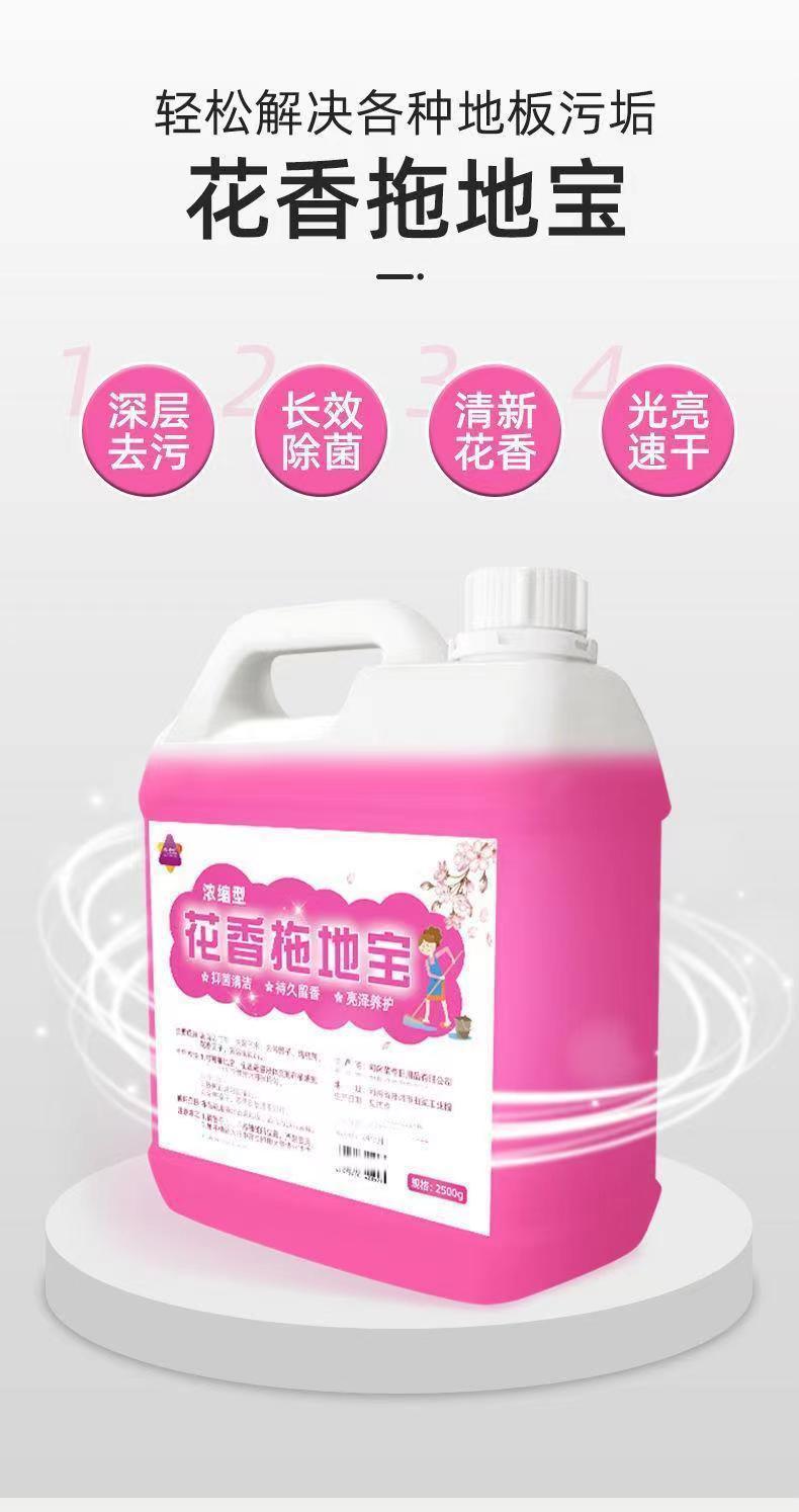 45acc9ca-9e91-4c7f-b75f-585d645989cb.jpe