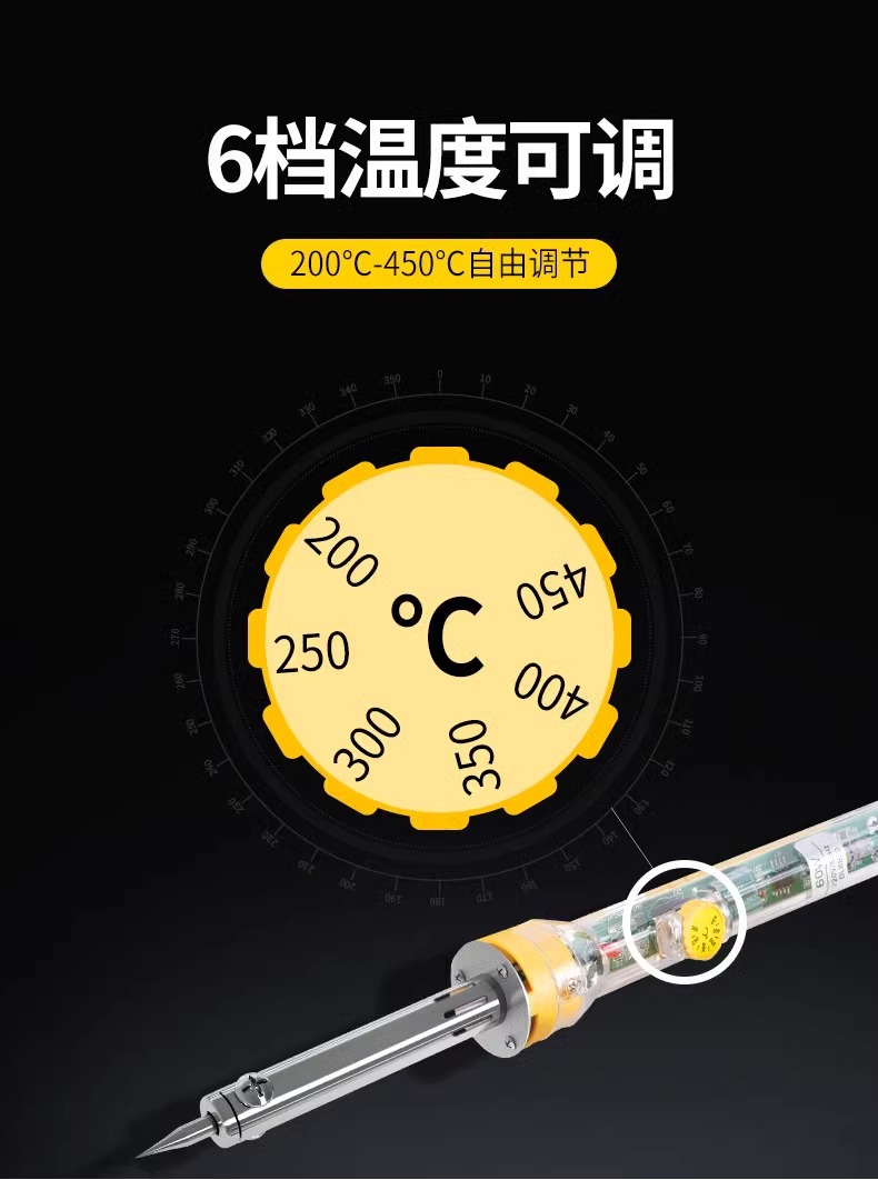 详情图片_10.jpg