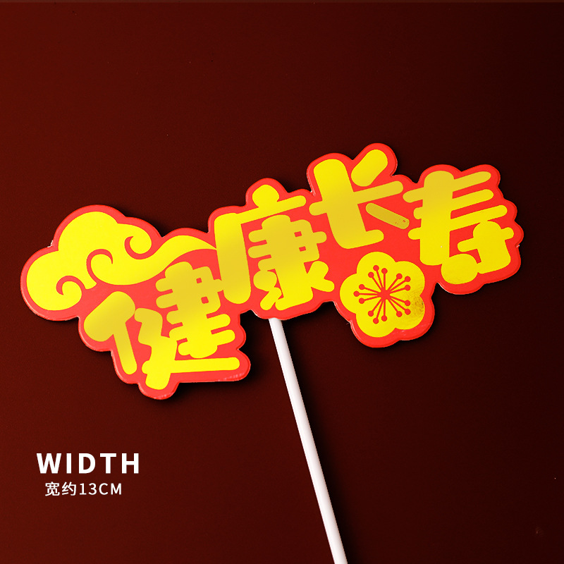 一键复制_20211118094842