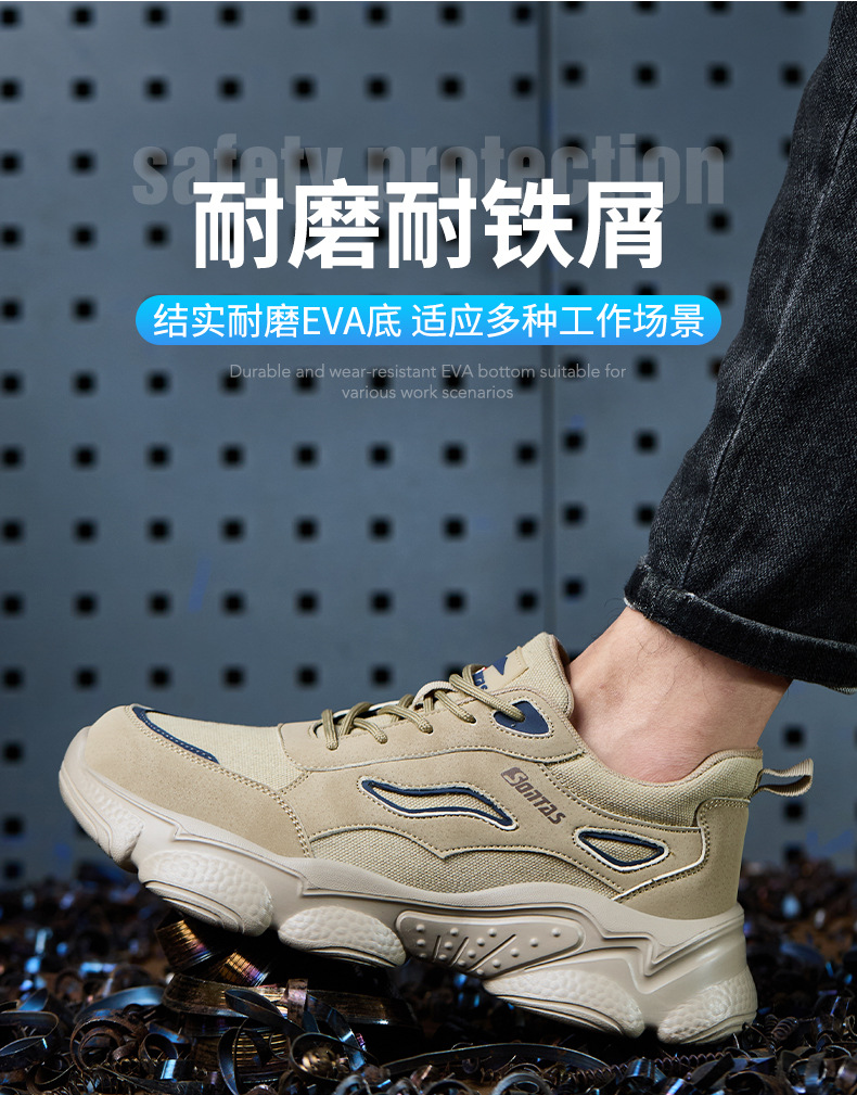 详情_09.jpg