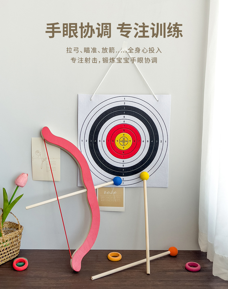弓箭玩具_07.jpg