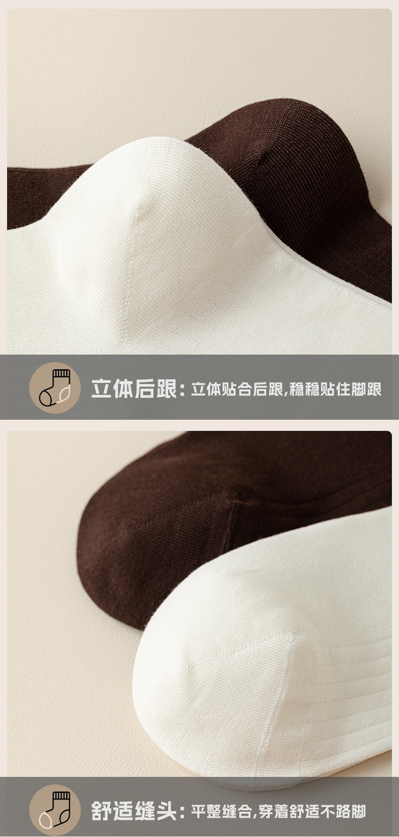瑞欣详情psd-拷贝240709-拷贝_16.jpg