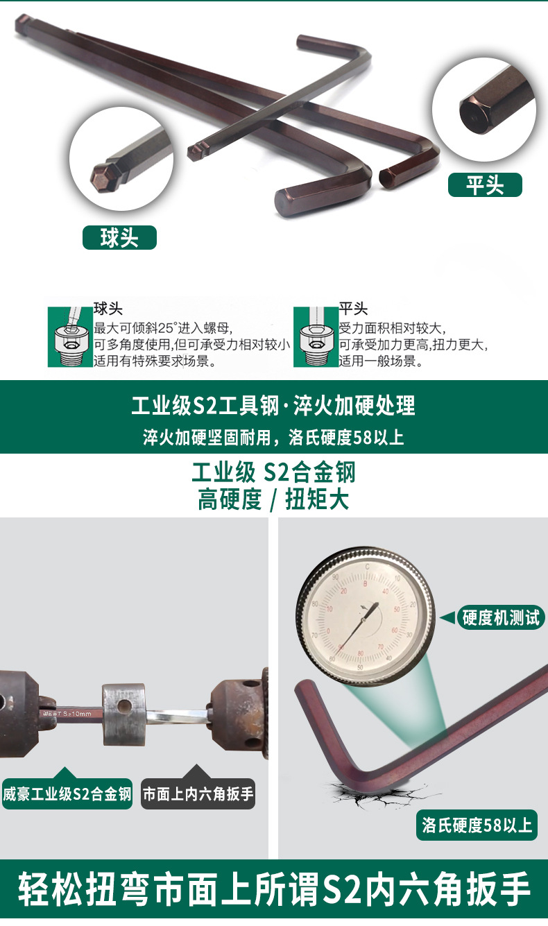 未标题-3-拷贝_06.jpg