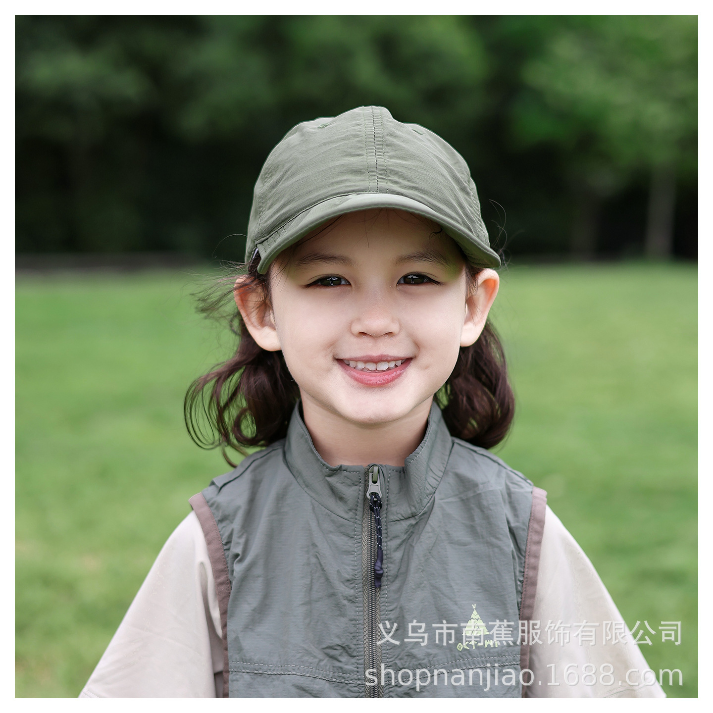 2025-04-29 135301 拷贝.jpg