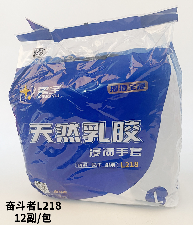 包装.jpg