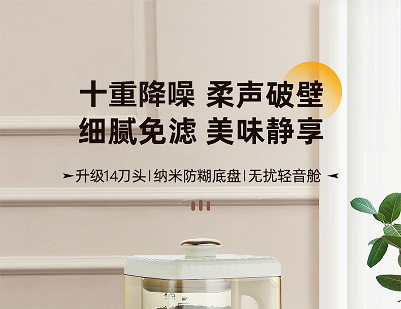 9cd592e4-3faf-4cb7-b84e-3012df9e69c4.jpe